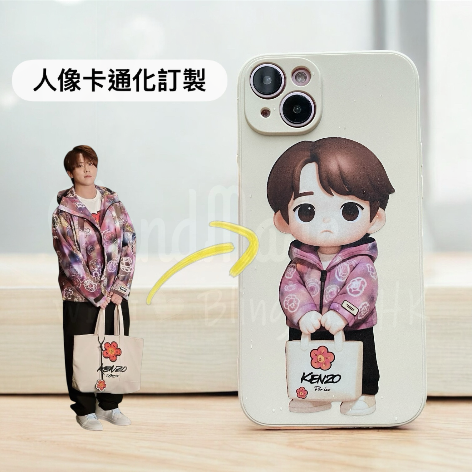 人像卡通化訂製 │ Q版姜濤 iPhone / Samsung Galaxy 三星 磨砂手機殼