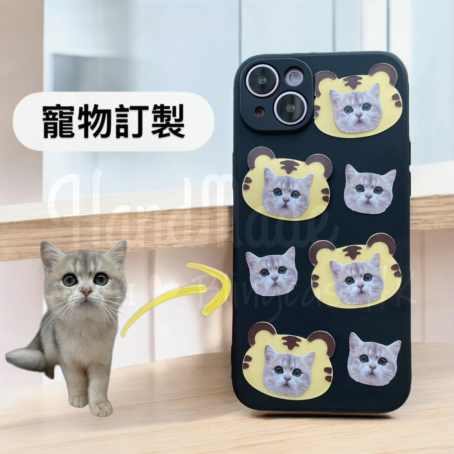 來圖寵物訂製 │ 老虎頭 Samsung Galaxy 三星 磨砂手機殼