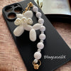 Handmade │ Bracelet lanyard + adjustable cross-body strap iPhone / Samsung mobile phone case 